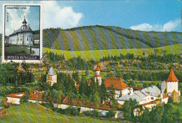 PUTNA MONASTERY, CM, MAXICARD, CARTES MAXIMUM, 1991, ROMANIA - Abbayes & Monastères