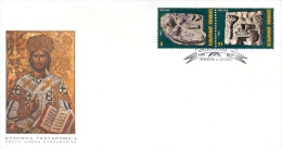 Greece 1982 FDC Christmas: Bas Reliefs Of The Early Christian Era - Archaeology