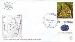 Israel 1976 FDC Archaeology In Jerusalem On 5 Covers - Archaeology