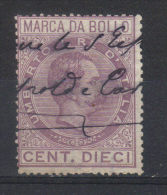 ITALIE   Fiscal Marca Da Bollo   Revenue - Revenue Stamps