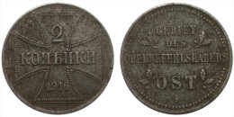 2 Kopeks 1916 J (German Empire - Military Coinage WWI) Iron - Sonstige & Ohne Zuordnung