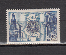 TUNISIE * YT N° 393 - Neufs