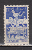 TUNISIE * YT N° 397 - Ungebraucht