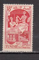 TUNISIE * YT N° 399 - Ungebraucht