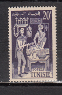 TUNISIE * YT N° 400 - Nuevos