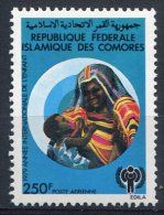 Comores                                     PA  165  ** - Comores (1975-...)