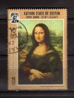 Kathiri State Of Seiyun °- 1967 -  Mona Lisa.- Yvert. 117.  Oblitérés. Vedi Descrizione - Otros & Sin Clasificación
