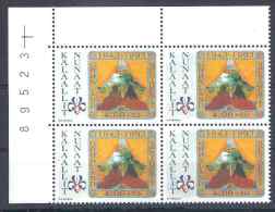 1993 GROENLAND 225** Scoutisme, Bloc De 4 - Ongebruikt