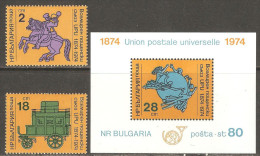 Bulgaria 1974 Mi# 2362-2363, Block 52 A ** MNH - UPU Cent. - UPU (Unión Postal Universal)