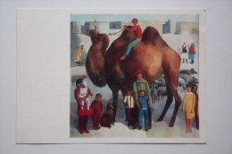 KAZAKHSTAN. In Art.  "Kazakh Children" By Dobrais-  Postcard 1978 - Old USSR PC - Camel - Kazakhstan