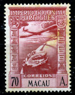 !										■■■■■ds■■ Macao Air Post 1938 AF#14* Empire 70 Avos Aviation Airplanes (x10515) - Corréo Aéreo
