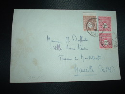 LETTRE TP ARC DE TRIOMPHE 2 40 X2 + TP 1 20 OBL.7-7-1948 NANCY GARE (54 MEURTHE-ET-MOSELLE) - 1944-45 Arco Del Triunfo