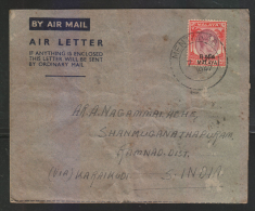 Malaya  1947  BMA 25c MENTAKAB Formula Aerogramme To India   # 88296  Inde  Indien - Malaya (British Military Administration)