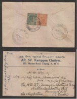 Federated Malay States 1930  Tiger Frankings TAIPING Cover To India   # 88301  Inde  Indien - Federated Malay States