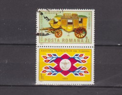 1984 - Journee Du Timbre Mi No 4102 Et Yv 3541/3542 - Gebraucht