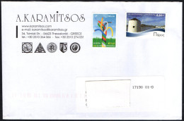 GREECE - MAILED ENVELOPE - EUROPA 2006 INTEGRATION - GREEK ISLANDS: PAROS / BACK SIDE: GREEK ART - PAINTING - 2015