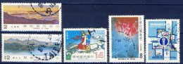 ##B1021. Taiwan 1981. 5 Items Used. - Used Stamps