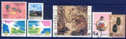 ##B1025. Taiwan 1987-91. 8 Items Used. - Used Stamps