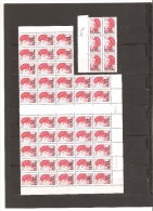 FRANCE  FRAGMENT DE   FEUILLE DE 50  TIMBRES  NEUF ** MNH N° 2530  DE 1988 - Fogli Completi