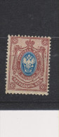 Yvert 46 * Neuf Avec Charnière - Unused Stamps