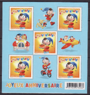 FRANCE 2008. Mi 4410 Kleinbogen, MNH(**) - Other & Unclassified