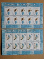 SALE!!! WITHOUT GLUE (!) Europa Cept Stamp 2008 2 Sheetlets  Letter Writing Ship - Georgien