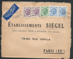 FRANCE - TUNISIE - Enveloppe De Tunis Pour Paris En 1954 Par Avion ( étiquette ) - Voir Scans - Lot  P14052 - Cartas & Documentos