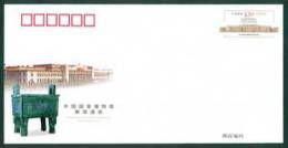 JF-101 China NEW BLDG OF NATIONAL MUSEUM P-cover - Enveloppes