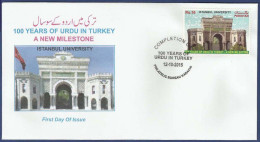 PAKISTAN MNH 2015 FDC FIRST DAY COVER 100 YEARS OF URDU IN TURKEY A NEW MILESTONE BUILDING ISTANBUL UNIVERSITY FLAG - Pakistan
