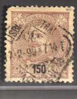YT 141 OBLITERE COTE 25 € - Used Stamps