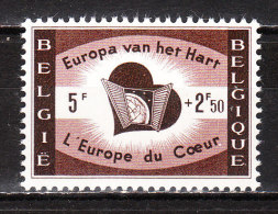 1092V2** Point Blanc Après COEUR - Variété VARIBEL - MNH** - LOOK!!!! - 1931-1960