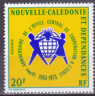 Nouvelle Calédonie N°389**neuf 10e Anniversaire De L Office Central De Coopération A L école - Unused Stamps