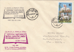 33355- "NATURAL HISTORY FIRST TIME IN ROMANIAN" BOOK ANNIVERSARY, SPECIAL COVER, 1987, ROMANIA - Lettres & Documents