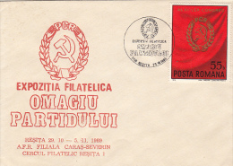 33356- COMMUNIST PARTY ANNIVERSARY, SPECIAL COVER, 1989, ROMANIA - Briefe U. Dokumente