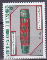 Nouvelle Calédonie N°381 Neuf** Musée De Nouméa Chambranle De Goa - Unused Stamps