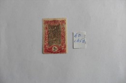 France :Ex Colonies  :Congo  Français :N° 40 :1  Timbre Neuf Charnière - Unused Stamps