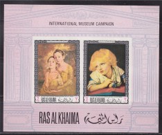 = Bloc 2 Timbres Neufs Non Dentelés Ras Al Khaiman International Museum Campaign - Other & Unclassified