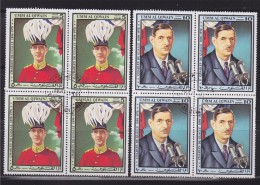 = UMM AL QIWAIN 5 Blocs De 4 Timbres Oblitérés  Portraits Du Général De Gaulle - De Gaulle (Général)