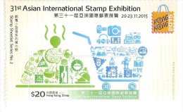 Hong Kong 2015 31st Asian Exhi S/s (II) Gourmet Wine Diamond Computer Camera Crab Shell Cell Phone Unusual - Oddities On Stamps