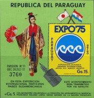 AC0928 Paraguay 1975 The World Exposition Japanese Women Clothing M MNH - Archaeology