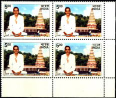 RELIGION-HINDUISM-SWAMI SWAROOPANANDA-TEMPLES-BLOCK OF 4-INDIA-2003-MNH-B6-371 - Hinduism