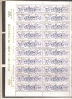 FRANCE  FEUILLE  DE 20 TIMBRES  NEUF ** MNH  N° 2314  DE  1984 - Fogli Completi