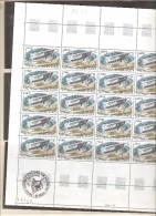 FRANCE FRAGMENT DE FEUILLE  DE 25 TIMBRES POSTE AERIENNE  NEUF ** MNH  N° 50   DE  1977 - Fogli Completi