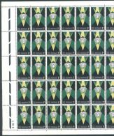 1966 ANNIVERSARY OF REPUBLIC 1c COMPLETE SHEETS PANE A+B OF 100 STAMPS SEE BELOW DETAILS - Hojas Bloque