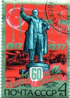 B - 1977 Russia - Statua Di Lenin - Usados