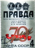 B - 1982 Russia - 70° Pravda - Usados