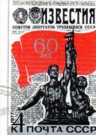 B - 1977 Russia - 60° Giornale Izvestia - Used Stamps