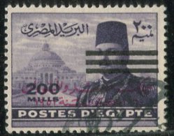 Egypte Ob  N° 361 - 200m. Violet - Usados