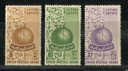 Egypte * N° 371 à 373 - Création De L' Union Postale Arabe - Ungebraucht