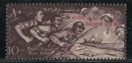 Egypte ** N° 387- -  Evacuation Des Forces Britanniques  - - Unused Stamps